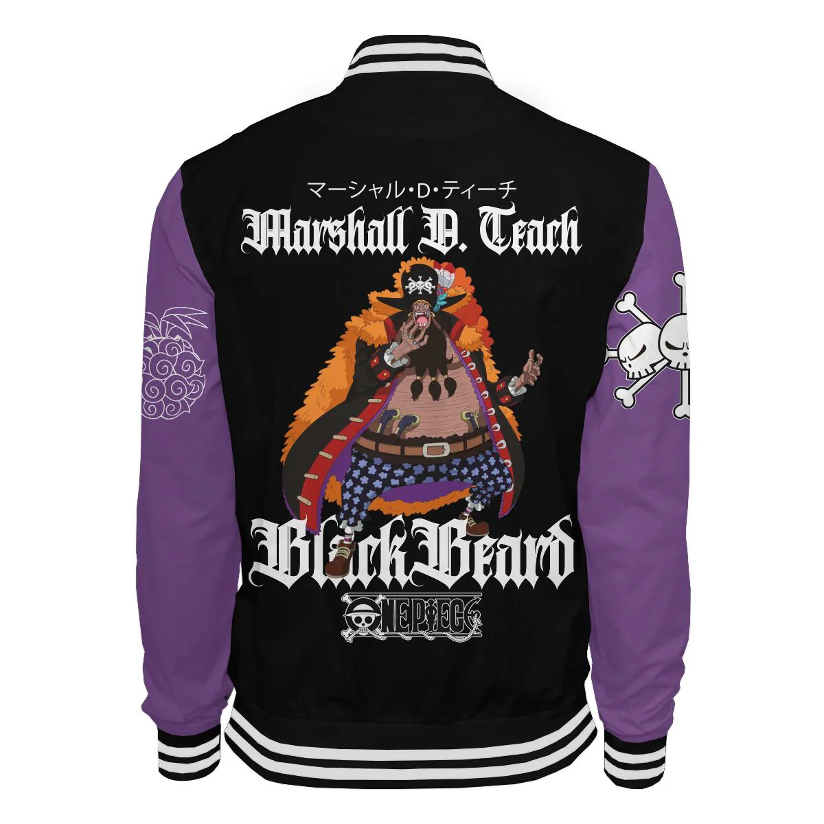 Chamarra Universitaria Marshall D Teach - Image 2